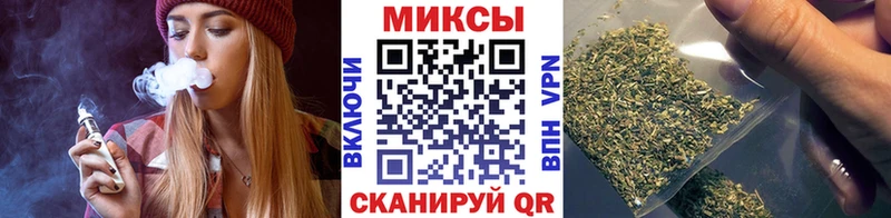 БУТИРАТ 1.4BDO  Елабуга 