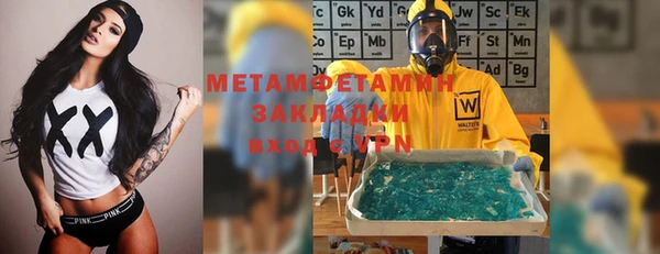скорость mdpv Богданович