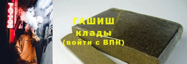 скорость mdpv Богданович