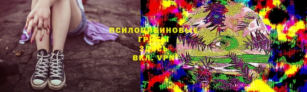 кокаин Богородицк