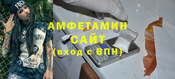 СК Богородск