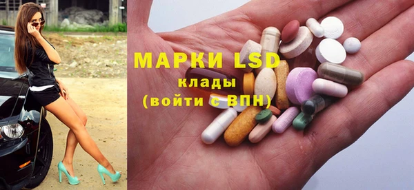 метадон Бугульма